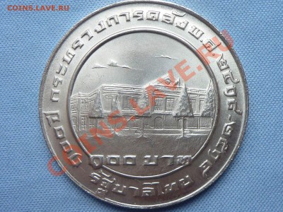 ТАИЛАНД 100 бат 1975г.Серебро до 31.03.11 в 22-00 - MEMO0010.JPG