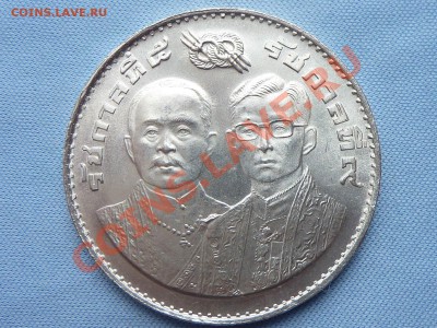 ТАИЛАНД 100 бат 1975г.Серебро до 31.03.11 в 22-00 - MEMO0008.JPG