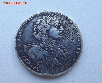 17 - rubl_1723_moneta_gornostajnaja_mantija_r_2