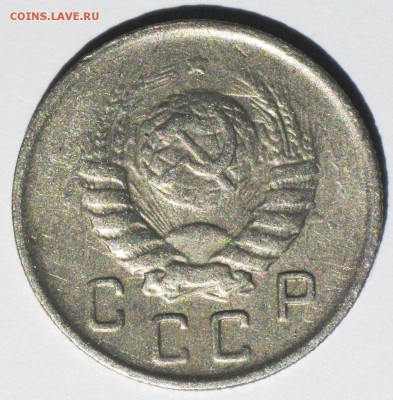 10 коп 1943 №80 по АИФ - IMG_3764.JPG