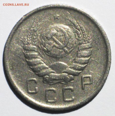 10 коп 1943 №80 по АИФ - IMG_3763.JPG