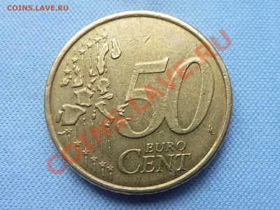 50 ЕВРОЦЕНТОВ - Германия. до 31.03.11 в 22-00 - MEMO0026.JPG
