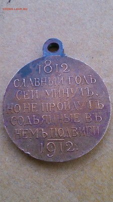 Прошу дать оценку - DSC_0290.JPG