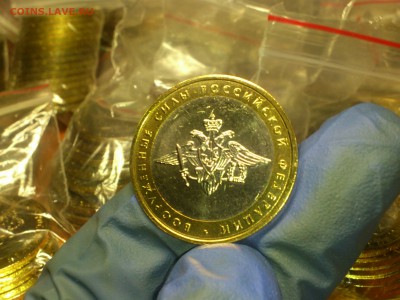 Фикс 10₽ БИМ - БОЛЬШОЙ ВЫБОР UNC оборот редкие браки наборы - DSC_0055.JPG