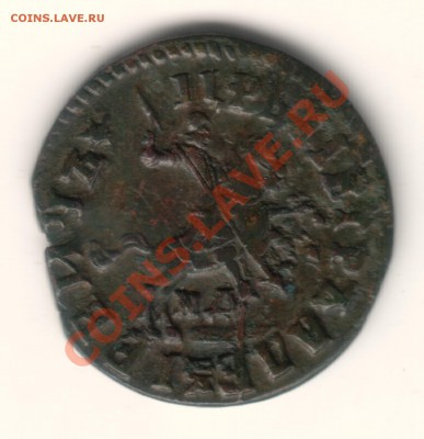 копейка1717БК - 1717WDaa