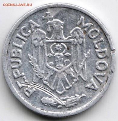 Молдова  5 бани 1996 г. до 24.00 04.01.18 г. - Scan-171226-0040