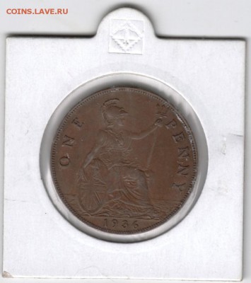 Великобритания 1 пенни 1936 г. до 24.00 03.01.18 г. - Scan-171226-0044