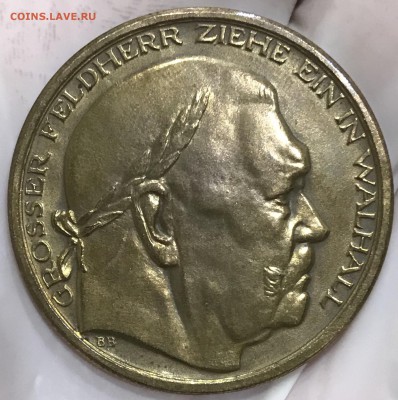 Медаль на смерть Гинденбурга, бронза - 581A5D71-D2D3-413D-A23F-7007B01C689D