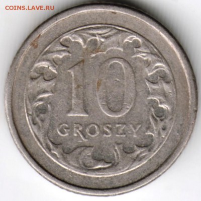 Польша 10 грошей 1991 г. до 24.00 03.01.18 г. - Scan-171226-0031