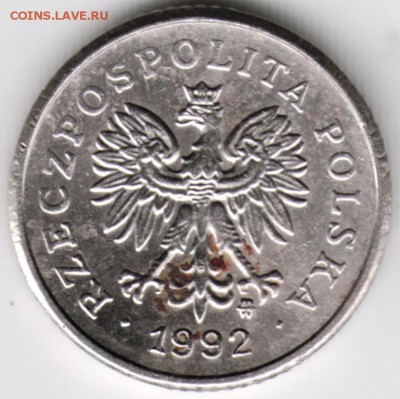 Польша 10 грошей 1992, 1993 г. до 24.00 03.01.18 г. - Scan-171226-0051