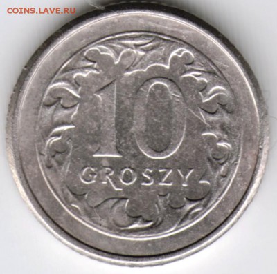Польша 10 грошей 1992, 1993 г. до 24.00 03.01.18 г. - Scan-171226-0035