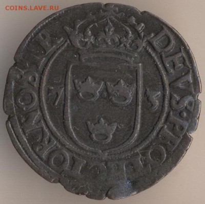 Швеция 2 эре 1573 (подлинность) - 139
