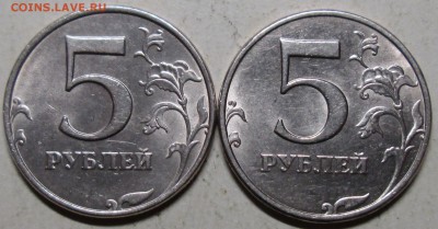 5руб 1998м--1,1Б--1,3Б--знак приспущен    30дек 22-00мск - IMG_0605.JPG