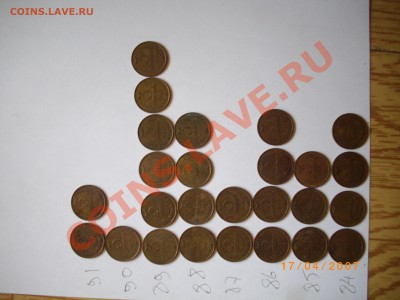 Скромная коллекция - IMGP1878.JPG