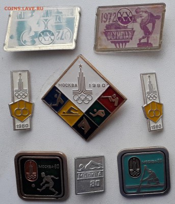 Олимпиада до 02-01-2018 до 22-00 по Москве - Олимпиада