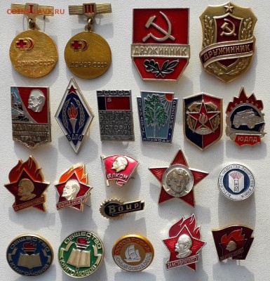 Общества до 02-01-2018 до 22-00 по Москве - Общества