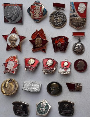 Ленин до 02-01-2018 до 22-00 по Москве - Ленин