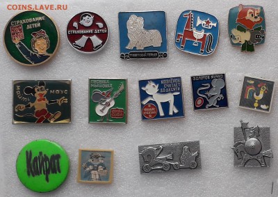 Детские фикс по 10 рублей до 02-01-2018 до 22-00 по Москве - Детские 2