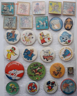 Детские фикс по 10 рублей до 02-01-2018 до 22-00 по Москве - Детские 1