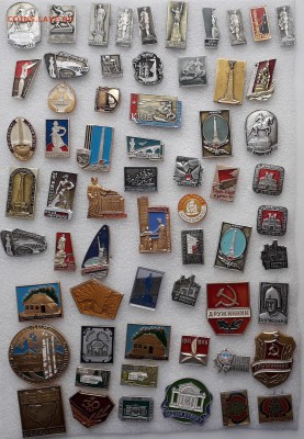 Солянка значков по 10 рублей до 02-01-2018 до 22-00 по Москв - Фото 8