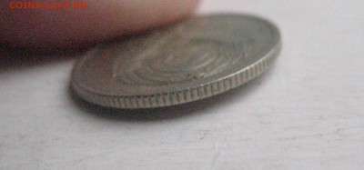 20 копеек 1970 - IMG_8888