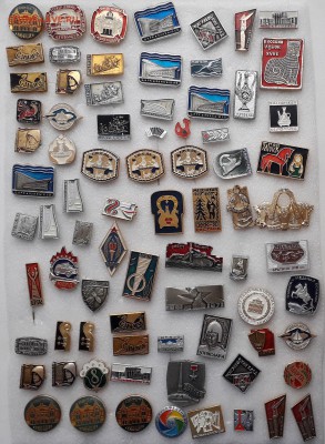 Солянка значков по 10 рублей до 02-01-2018 до 22-00 по Москв - Фото 5