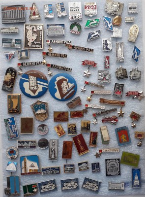 Солянка значков по 10 рублей до 02-01-2018 до 22-00 по Москв - Фото 2