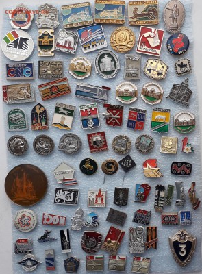 Солянка значков по 10 рублей до 02-01-2018 до 22-00 по Москв - Фото 1