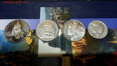 Польша юбилейка 4шт, 75-82г 31,12,17, до 22,00 - 20171224_182558