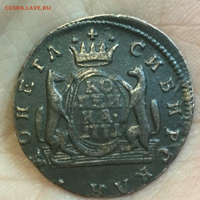 1 копейка сибирь 1771 (тройной удар) - 1 копейка сибирь.JPG