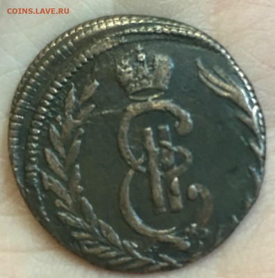 1 копейка сибирь 1771 (тройной удар) - 1копейка сибирь.JPG