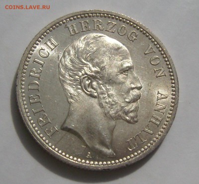 Коллекционные монеты форумчан , Кайзеррейх 1871-1918 (2,3,5) - аверс