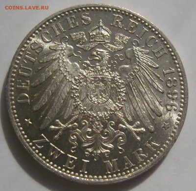 Коллекционные монеты форумчан , Кайзеррейх 1871-1918 (2,3,5) - реверс