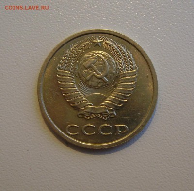 20 КОПЕЕК 1991 БЕЗ ДВОРА (ость) до 31.12.17 23.30 - 2.JPG