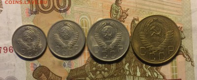 5,10,15,20 коп.1957г.  в блеске до 03.01.18 - IMG_6523.JPG