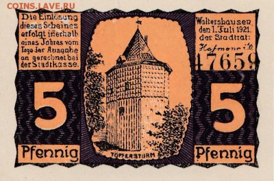 Нотгельд-Вальтерсхаузен 5 пфеннигов 1921 г. до 03.01 в 22.00 - IMG_20171228_0002