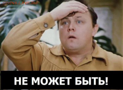 Золотые керамич. процессоры и советские детали с позолотой - 7dcc72cdaa0f47f29e21001f3fa834f1