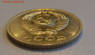20 КОПЕЕК 1991 БЕЗ ДВОРА (ость) до 31.12.17 23.30 - 4.JPG