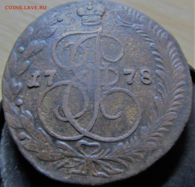 Хорошие рельефный пятак 1778 года - пятак 1778.JPG