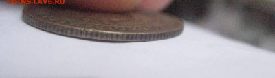 3 копейки 1927    29.12.17 - IMG_8789