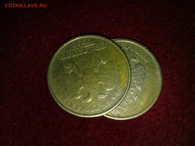 2 РУБЛЯ 1998 И 2009 НЕМАГНИТНЫЕ. СЛЕДЫ ПЛАКИРОВКИ ? - 28122017579