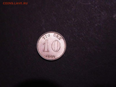 10 эре Швеции, 1907г., до 03.01.2018г. - DSCN3452_thumb