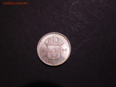 25 эре Швеции, 1914г., до 03.01.2018г. - DSCN3458_thumb