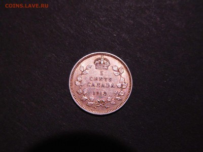5 центов Канады, 1912г., до 03.01.2018г. - DSCN3490_thumb