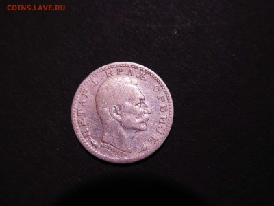 50 пара Сербии, 1915г., до 03.01.2018г. - DSCN3473_thumb