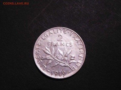 2 франка Франции, 1919г., до 03.01.2018г. - DSCN3321_thumb