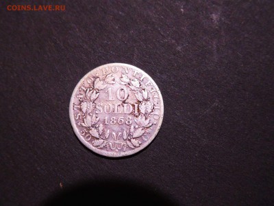10 сольдо, Папское Государство, 1868г., до 03.01.2018г. - DSCN3373_thumb