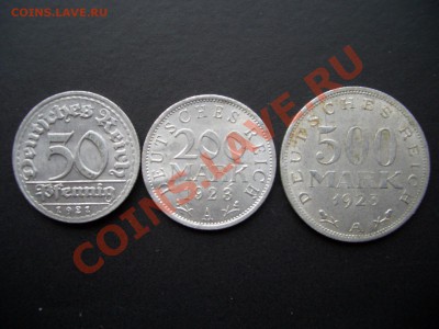 Рейх-пфеннинги-(недорого)! - Pfennig 006