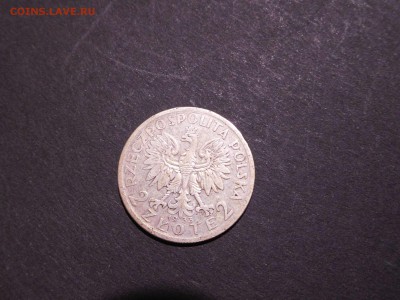 2 злотых Польши, 1933г., до 03.01.2018г. - DSCN3361_thumb