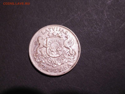 2 лата Латвии, 1925г., до 03.01.2018г. - DSCN3305_thumb